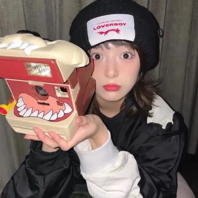 酸臭之屋